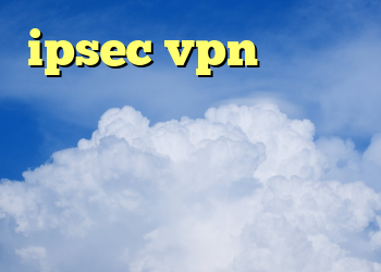 ipsec vpn کریو در ایفون دانلود سایفون برای کامپیوتر رایگان فیلتر شکن قدرتمند