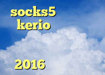 socks5 اینستاگرام kerio دانلود نرم افزار انتی فیلتر سریع دانلود فیلتر شکن 2016 برای اندروید