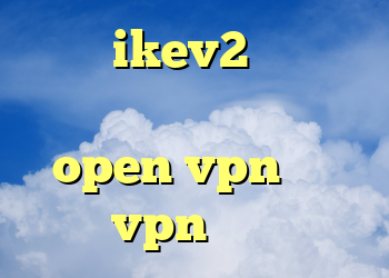 خرید ikev2 کد خرید دیکشنری ویرا خرید open vpn خرید vpn توربو