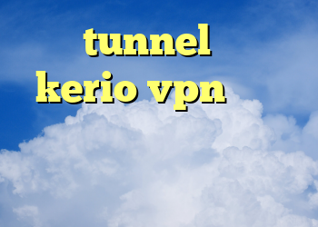 خرید tunnel سرورهای kerio vpn فیلتر شکن رایگان برای کامپیوتر فیلتر شکن برای