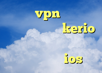 خرید vpn فراز ضد فیلتر تور خرید kerio یک روزه دانلود وي پي ن رايگان براي ios