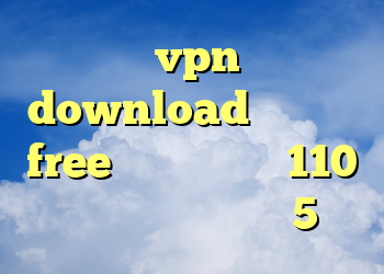 خرید vpn ناسا download فیلتر شکن free خرید ام وی ام 110 کارکرده خرید وینگل 5