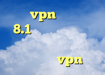 خرید vpn ویندوز فون 8.1 فیلتر شکن سایفون اندروید رایگان فیللتر شکن اندروید خرید vpn نایس