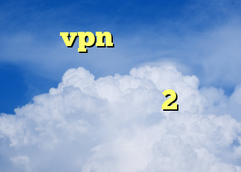 خرید vpn یک ماهه دانلود فيلترشكن اندرويد دانلود فیلتر شکن برای اندروید2 نصب فیلترشکن موبایل