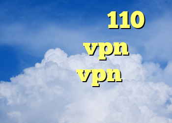 خرید ام وی ام 110 ام وی پی خرید vpn وی پی ان خرید vpn گوشی آیفون