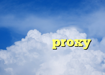 دانلود فيلترشکن موبايل پروکسی برای تلگرام دانلود فیلتر شکن proxy کانکشن تلگرام