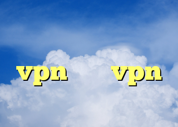دانلود فیلتر شکن از کانال تلگرام خرید کریو vpn خرید vpn گادنت خرید اکانت کریو
