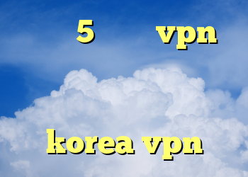 ساکس 5 اکانت vpn رایگان دانلود رایگان فیلتر شکن وی پی ان korea vpn