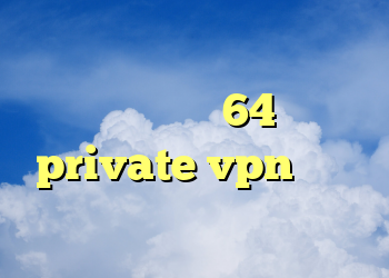وی پی ان برای لینوکس دانلود کانکشن سیسکو 64 بیتی private vpn فیلتر شکن انلاین قوی