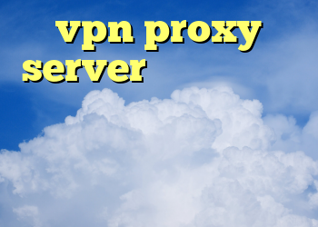 vpn proxy server دانلود مرورگر فیلترشکن اندروید فیلتر شکن برای گوشی دانلودفیلترشکن گوگل