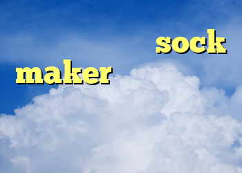 انتی فیلتر گوگل sock maker دانلود برنامه فیلتر شکن برای موبایل دانلود کانکشن ماهواره ای