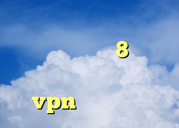 اکانت تست وی پی ان کانکشن کریو برای ویندوز8 دانلود برنامه ای فیلتر شکن خرید vpn کریو پرسرعت