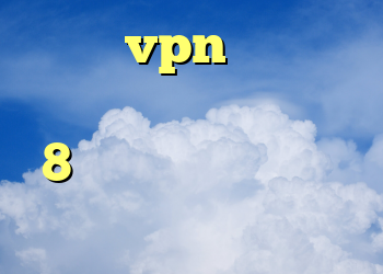 خرید vpn اختصاصی کانکشن ساختن در ویندوز 8 شارژمی کریو دانلود کانکشن فیلتر شکن