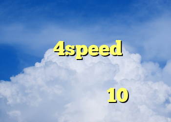دانلود کانکشن ماهواره ای خرید وی پی ن 4speed خرید گن لاغری وی کر اصل آنتی فیلتر برای ویندوز 10